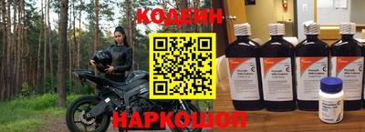 молекула духа Кимры