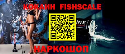 тгк Канаш