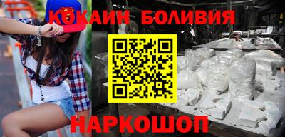 таблы Камышлов