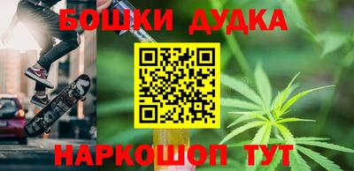 прущая мука Кинель