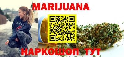 таблы Камышлов