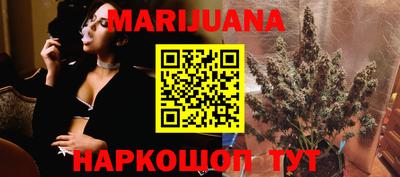 тгк Канаш