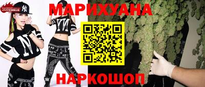 тгк Канаш