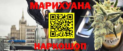 таблы Камышлов