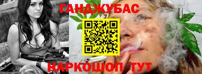 таблы Камышлов