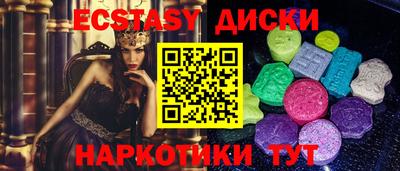 прущая мука Кинель