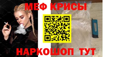 тгк Канаш