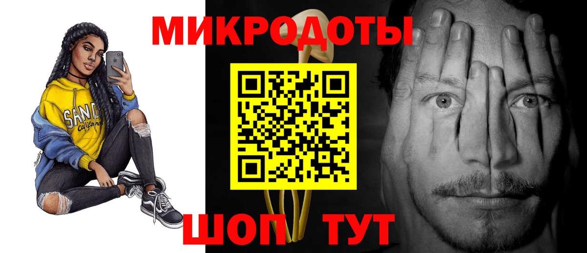 Псилоцибиновые грибы GOLDEN TEACHER Мариинск